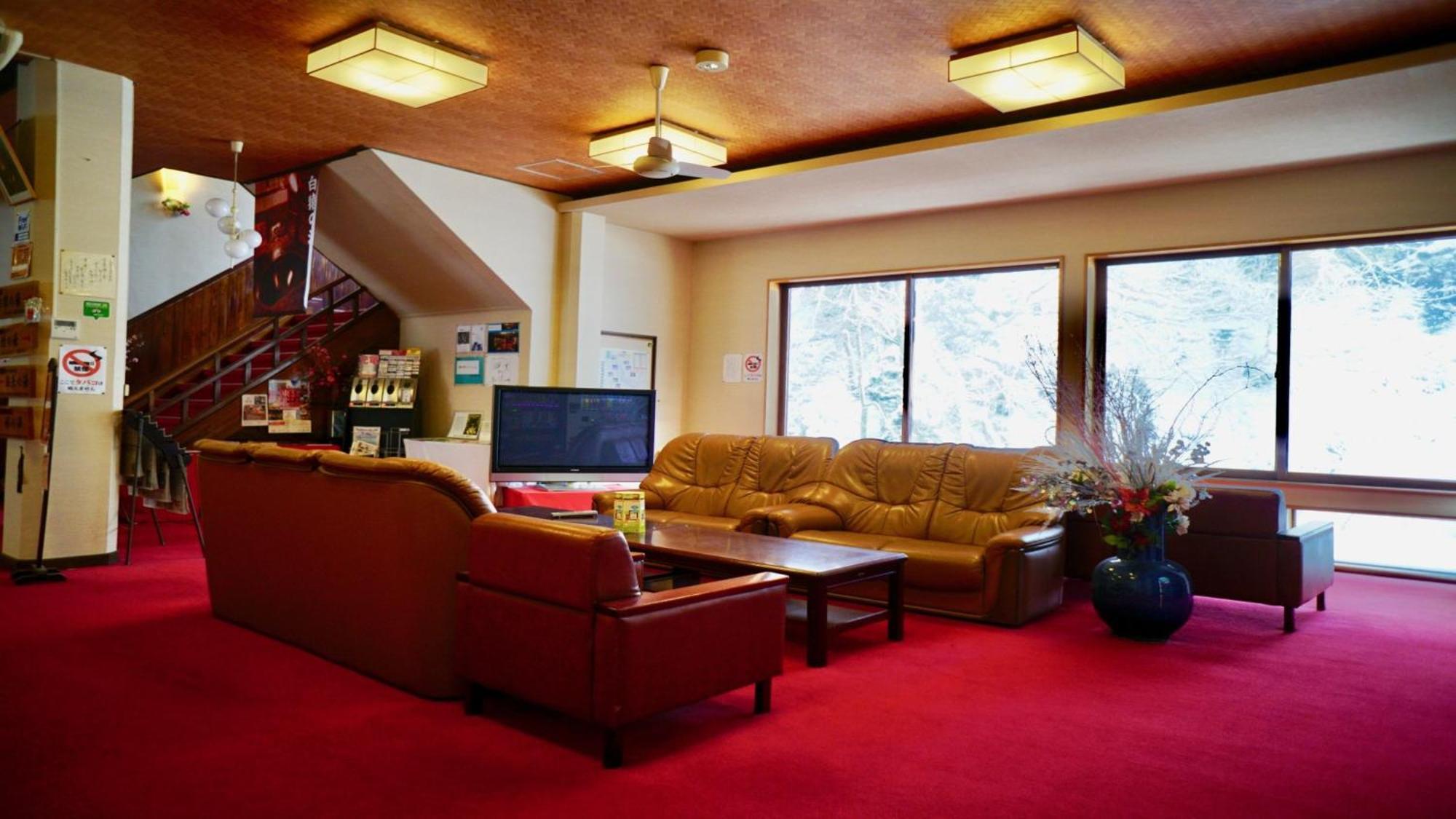 Fujisan Ryokan Ханамаки Екстериор снимка