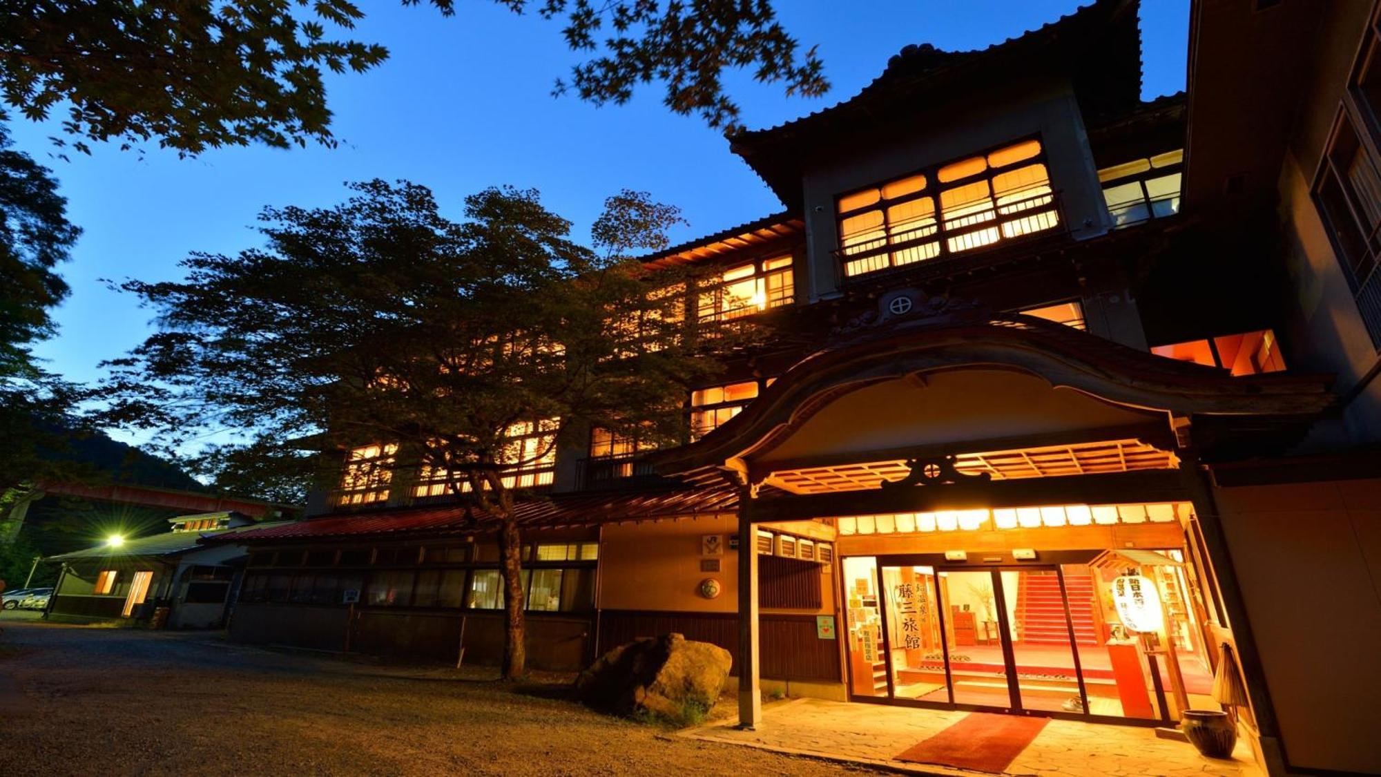 Fujisan Ryokan Ханамаки Екстериор снимка