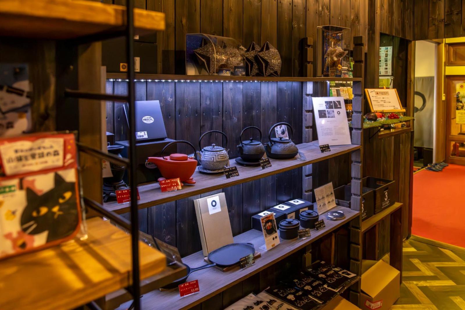Fujisan Ryokan Ханамаки Екстериор снимка